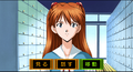 Neon Genesis Evangelion: Koutetsu no Girlfriend 2nd Portable [Limited Edition] thumbnail 11