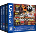 DSVision Duel Masters Box Set thumbnail 1