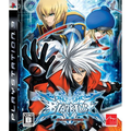 Blazblue thumbnail 1