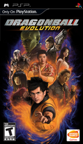 Dragon Ball Evolution thumbnail 1