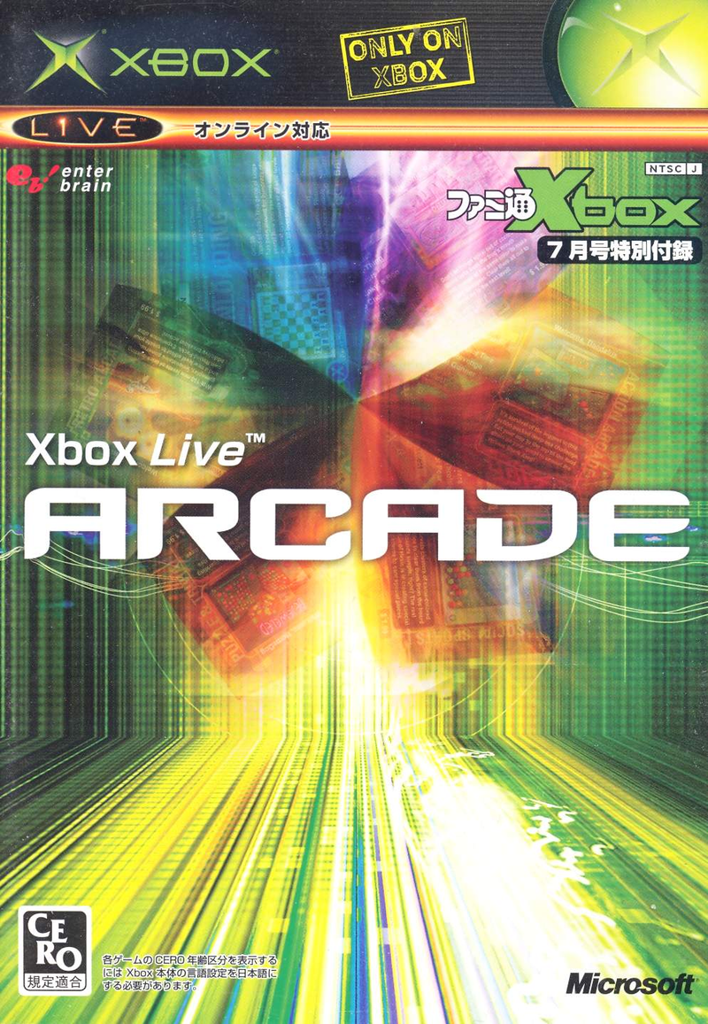Xbox Live Arcade image 1