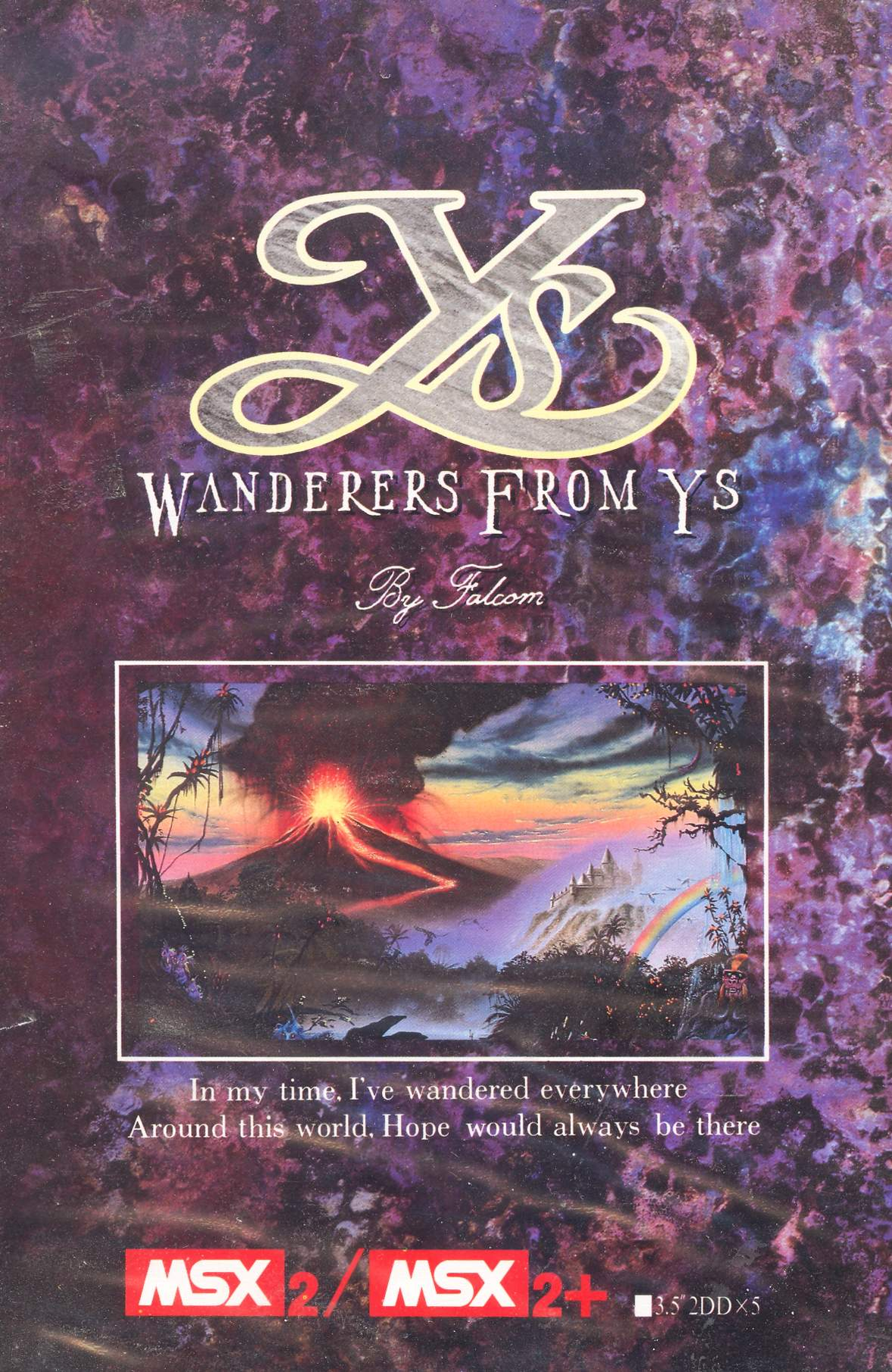 その他 Wanderers From Ys MSX 2/2+ Ys: Wanderers From Ys 対応 MSX
