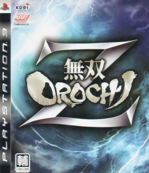 Musou Orochi Z_