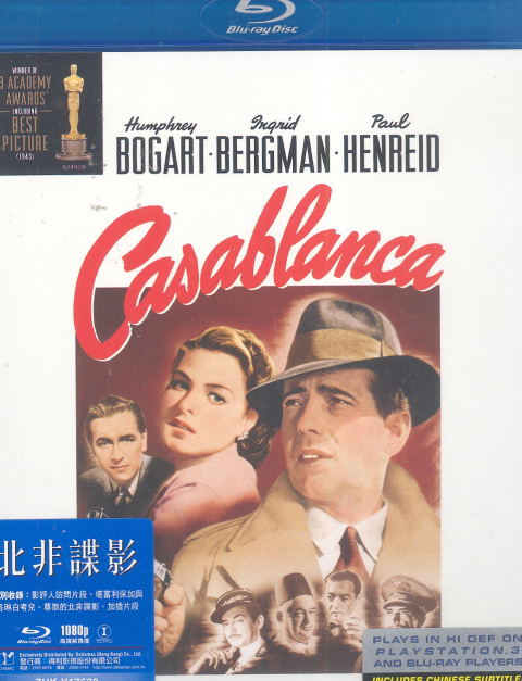Casablanca image 1