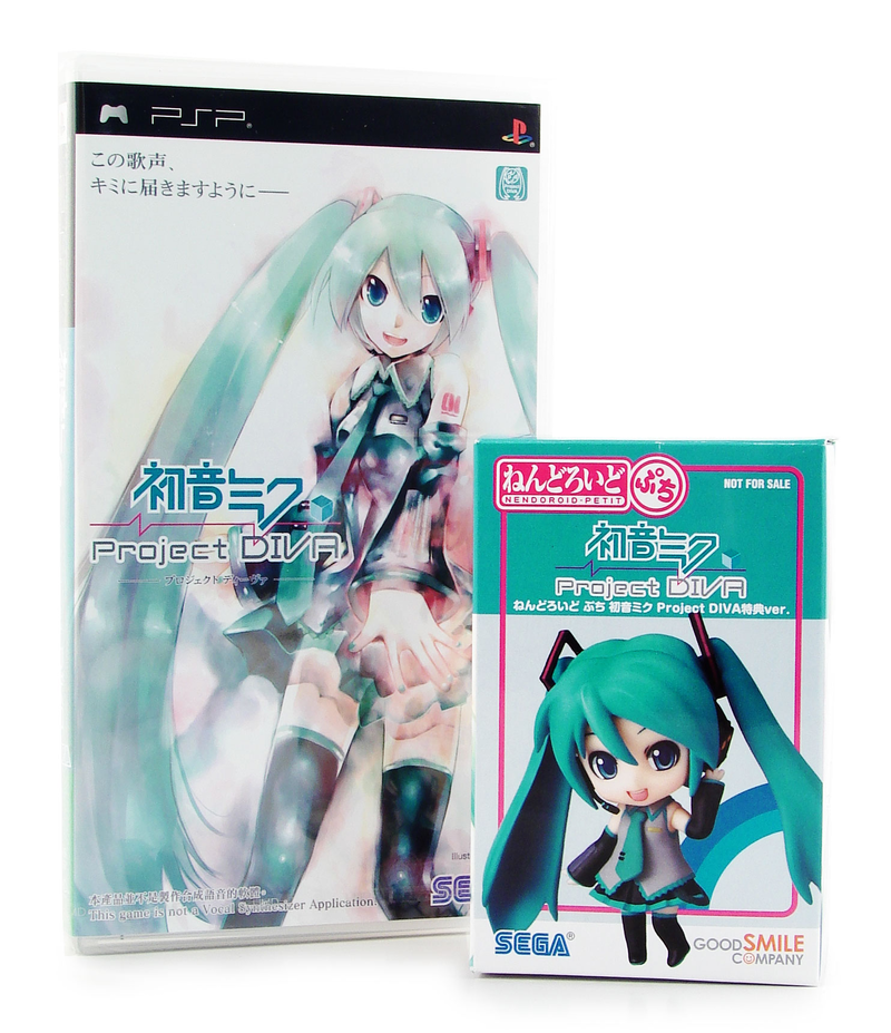 Hatsune Miku: Project Diva (w/ Figure) image 1