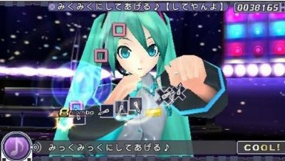 Hatsune Miku: Project Diva (w/ Figure) image 4
