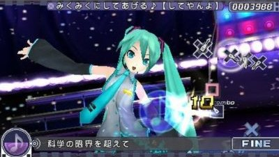 Hatsune Miku: Project Diva (w/ Figure) image 5