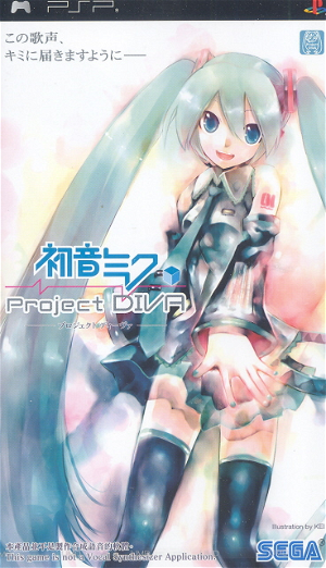 Hatsune Miku: Project Diva (w/ Figure)