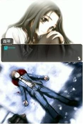 Simple DS Series Vol. 48: The Saibanin: hitotsuno shinjitsu, mutsu no kotae thumbnail 2