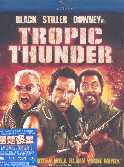 Tropic Thunder image 1