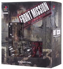 Front Mission History image 1