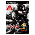 Tenchu 3 thumbnail 1