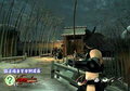 Tenchu 3 thumbnail 3