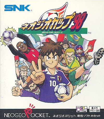 NeoGeo Cup '98 image 1