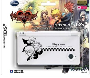 Kingdom Hearts 358/2 Days Protect Case DSi for Nintendo DSi