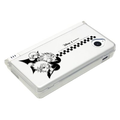 Kingdom Hearts 358/2 Days Protect Case DSi thumbnail 2