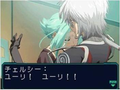 Infinite Space / Mugen Kouro thumbnail 2