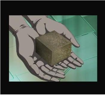 Infinite Space / Mugen Kouro image 5