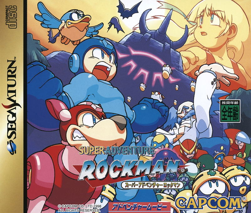 Super Adventure RockMan image 1
