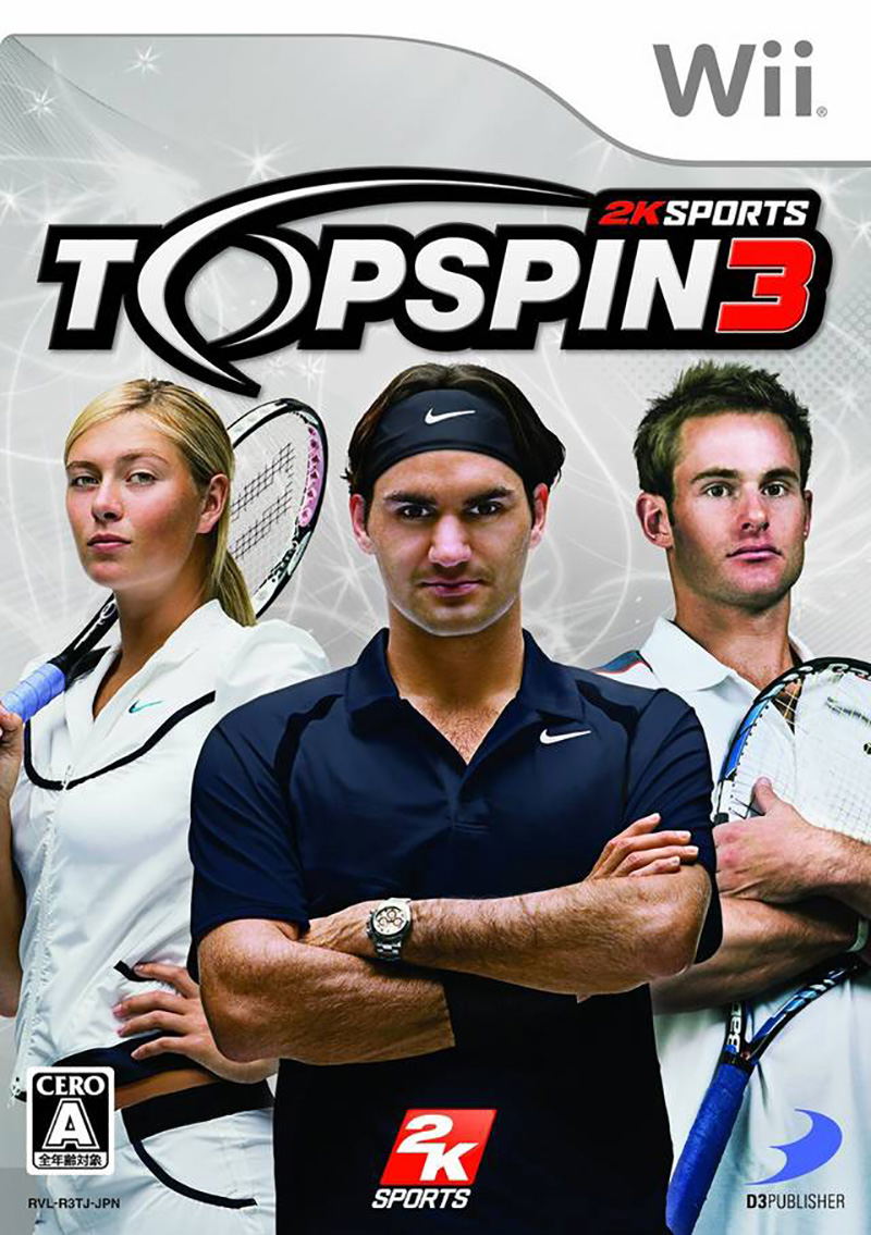 Top Spin 3 image 1