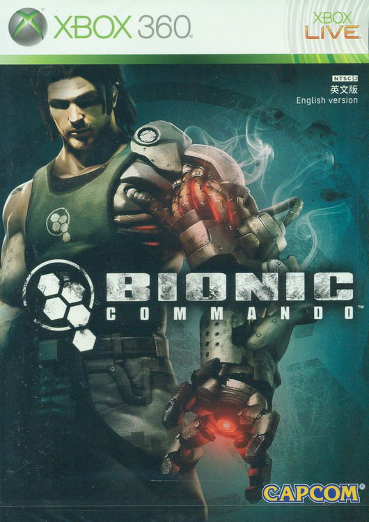 Bionic Commando image 1