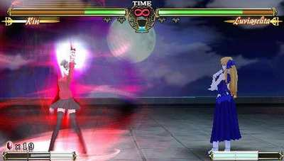 Fate/Unlimited Codes Portable image 10
