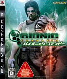 Bionic Commando