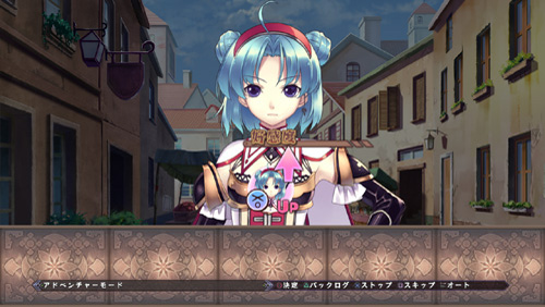 Agarest Senki Zero image 3