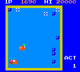 Pengo image 5