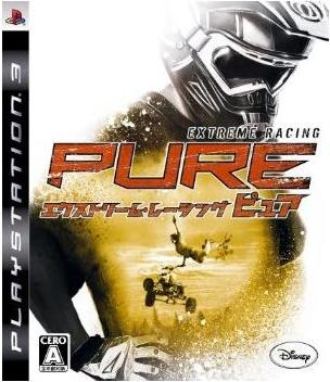Extreme Racing: Pure image 1