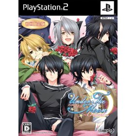 Under the Moon: Crescent [Limited Edition] image 1
