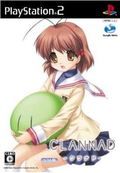 Clannad (The Best Edition) thumbnail 1