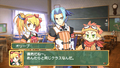 Ken to Mahou to Gakuen Mono 2 thumbnail 2