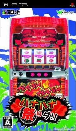 DoraSlot: Hana Hana Matsuri Da!! for Sony PSP