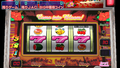 DoraSlot: Hana Hana Matsuri Da!! thumbnail 3