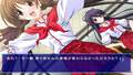 Memories Off: AfterRain [Limited Edition] thumbnail 3