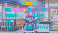 Pia Carrot e Youkoso!! G.P. Gakuen Princess Portable [Limited Edition] thumbnail 6