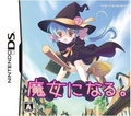 Majo ni Naru thumbnail 1