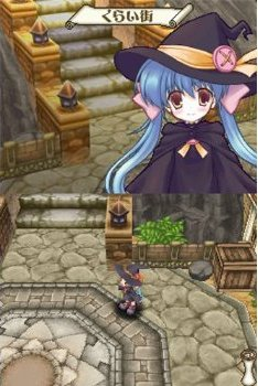 Majo ni Naru image 2