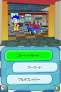 Boku to Sim no Machi Racing thumbnail 2