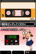The * Kayou Generation thumbnail 2