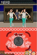 The * Kayou Generation thumbnail 4