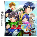 Fushigi Yuugi DS thumbnail 1