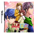 Fushigi Yuugi DS [Limited Edition] thumbnail 1