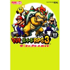Mario & Luigi RPG3!!! The Complete Guide image 1
