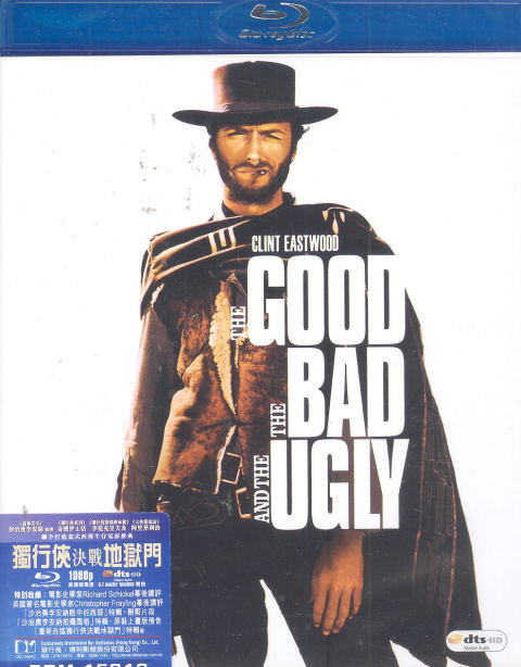 The Good, The Bad And The Ugly image 1