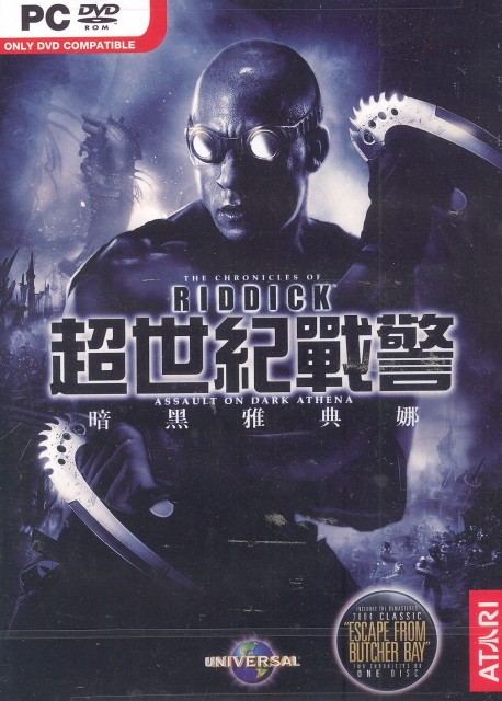 The Chronicles of Riddick: Assault on Dark Athena (DVD-ROM) image 1