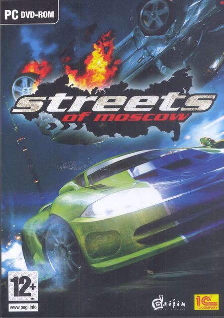 Streets of Moscow image 1