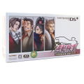Gyakuten Kenji [Premium Edition] thumbnail 5