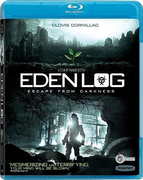 Eden Log image 1